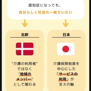 ism　Screenshot_20250831_20061